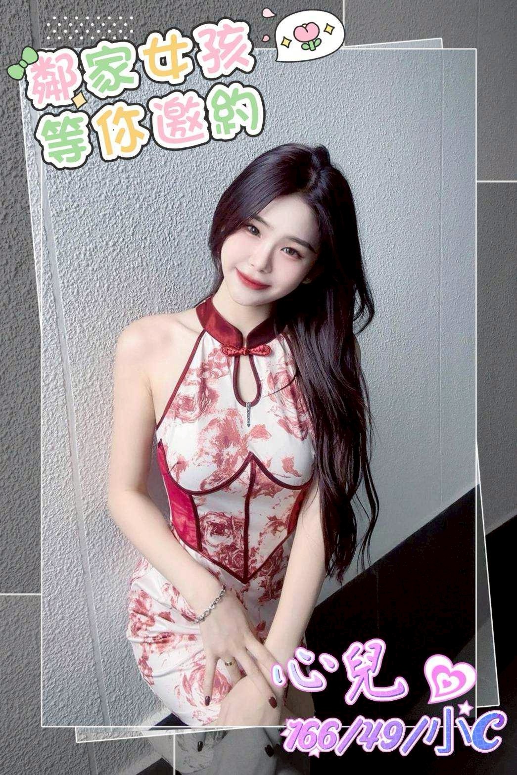 台中外約-宜蘭茶外送,花蓮一夜留言板,瑜念👸歐美164cm/52kg/E/22y,殘廢澡/親胸/吞蛋舔睪丸/毒龍