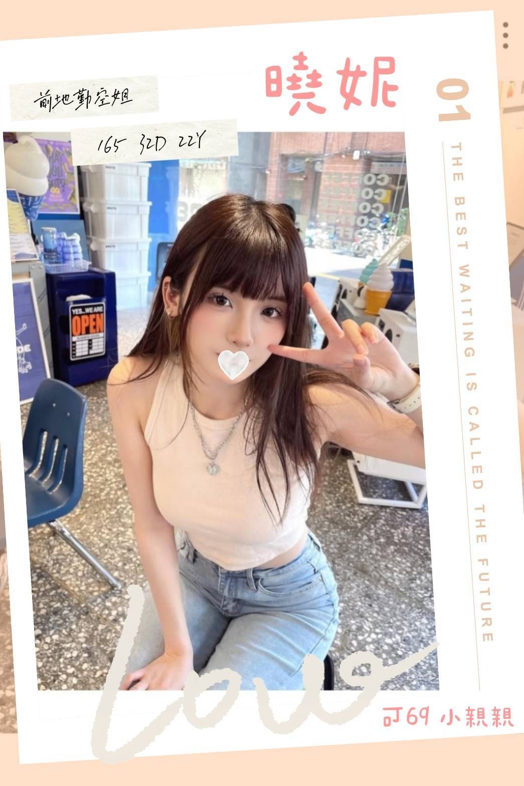 台北外約-高雄外約茶line,台南外叫,秋寒💅學生170cm/43kg/E/22y,按摩/紓壓按摩/雪乳胸推/可玩情趣用品(需新品)