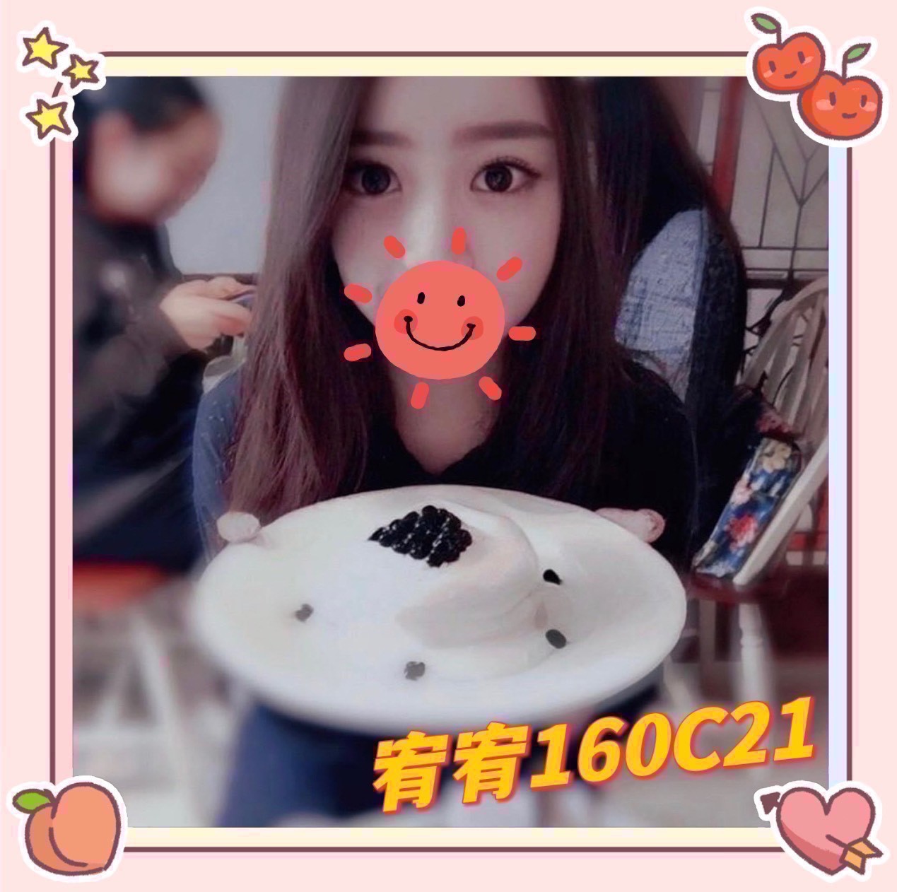 台北外約-新竹外送服務,桃園小姐外出,梅琴💝網紅170cm/51kg/D/21y,親親/小親親/角色扮演(自備服裝)/高跟鞋(需交代)