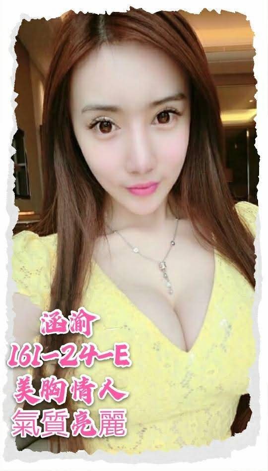 台中外約-台東油壓,彰化援妹圖,優丹💜學生妹166cm/54kg/E/21y,戴套做/騷氣性感/情趣用品(需自備)/情趣用品(需自備新的)